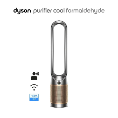 Dyson Purifier Cool TP09 price in Pakistan