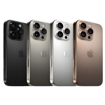 Iphone 16 pro max Price in Pakistan